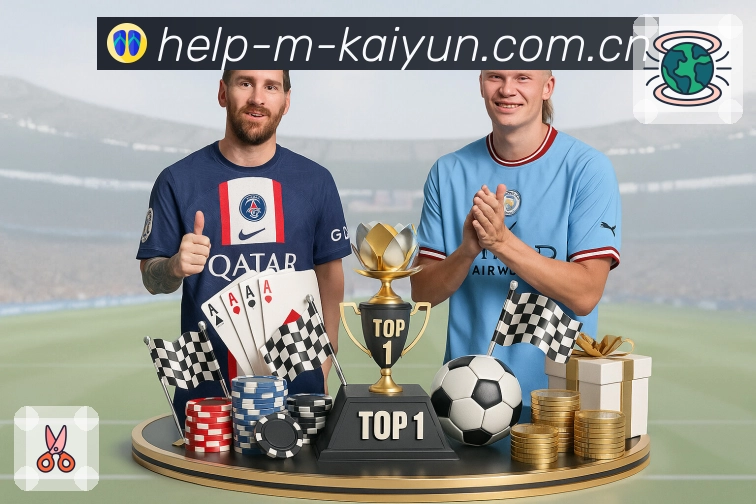 <strong>开云</strong>平台优势与能力说明