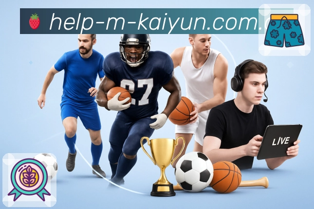 <strong>开云</strong>关键入口保护